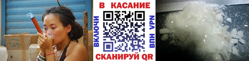 Купить наркоту Сясьстрой APVP  Меф  Cocaine  Гашиш  АМФ  Каннабис 