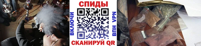 Бутират 1.4BDO Сясьстрой
