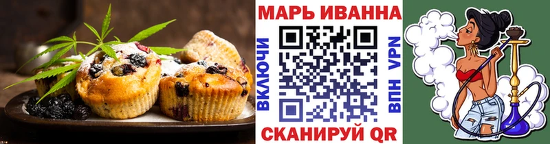 маркетплейс формула  Сясьстрой  Cannafood конопля 