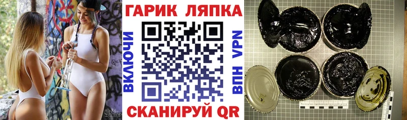 ГАШИШ VHQ  Сясьстрой 
