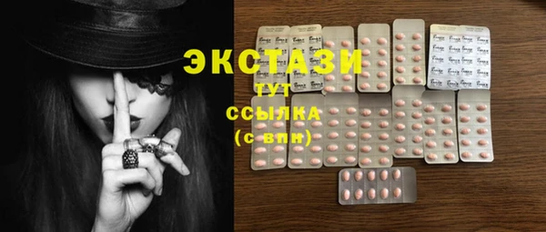 амф Майский