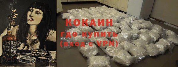 apvp Магадан