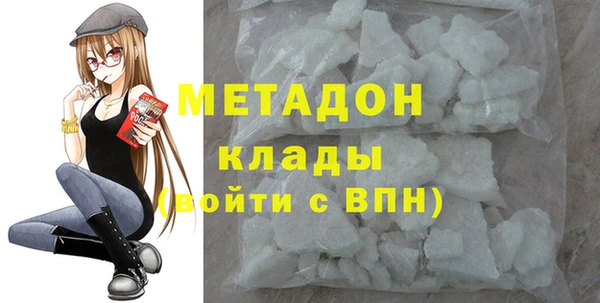 амф Майский