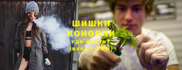 первитин Медвежьегорск
