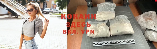 первитин Медвежьегорск