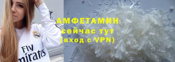 apvp Магадан