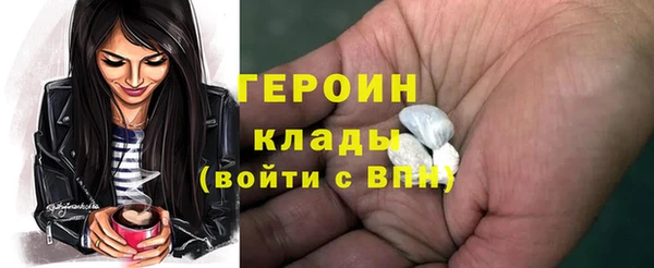 амф Майский