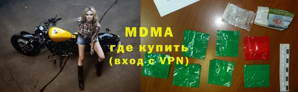 apvp Магадан