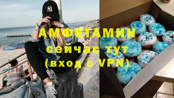 МДПВ Магас
