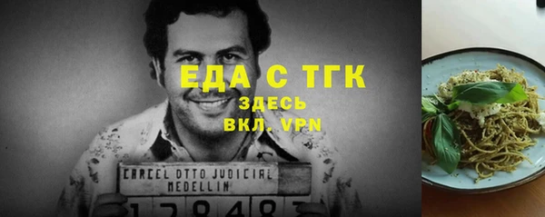 apvp Магадан