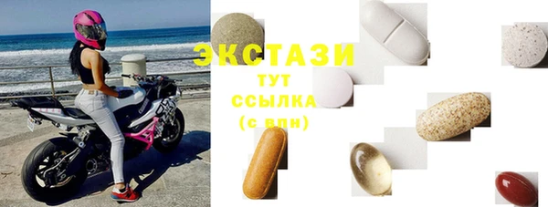 МДПВ Магас