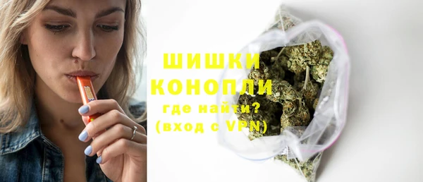 амф Майский
