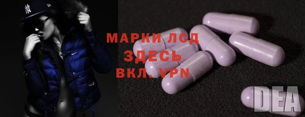 мяу мяу мука Мегион