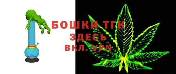 амф Майский