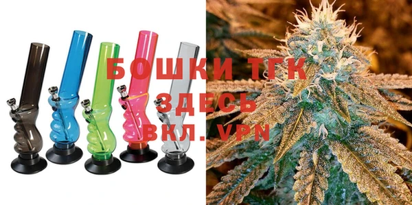 амф Майский