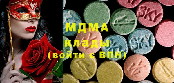 МДПВ Магас