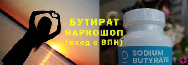 МДПВ Магас