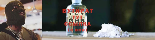 apvp Магадан