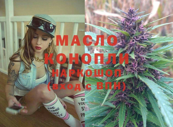 МДПВ Магас
