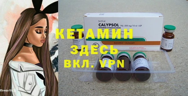кокаин колумбия Анжеро-Судженск
