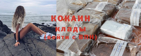 первитин Медвежьегорск