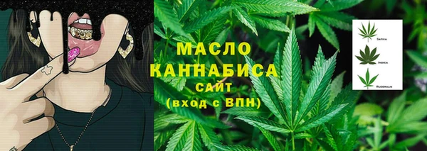 амф Майский