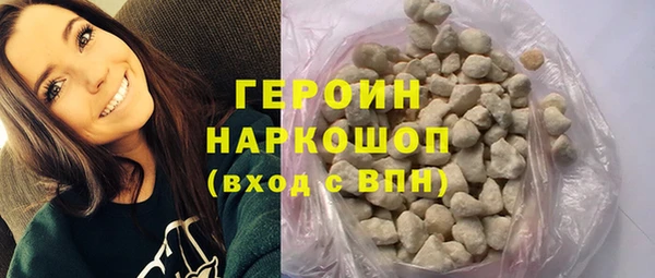 первитин Медвежьегорск