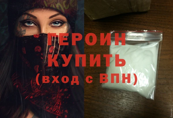 прущая мука Апатиты