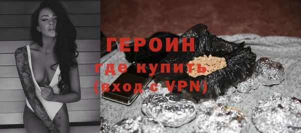 амф Майский