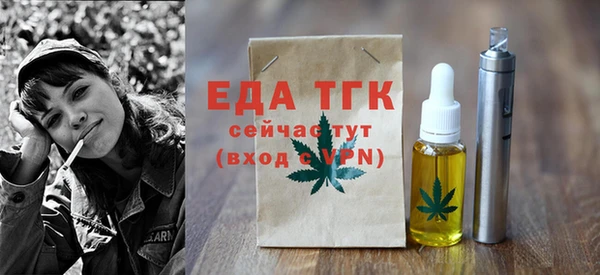 МДПВ Магас