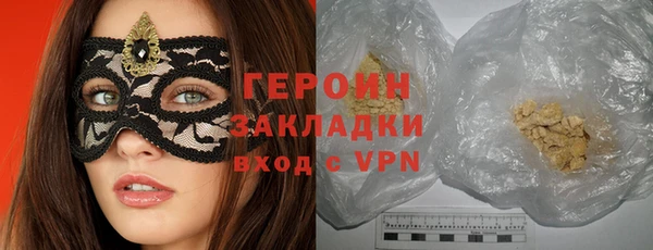 МДПВ Магас