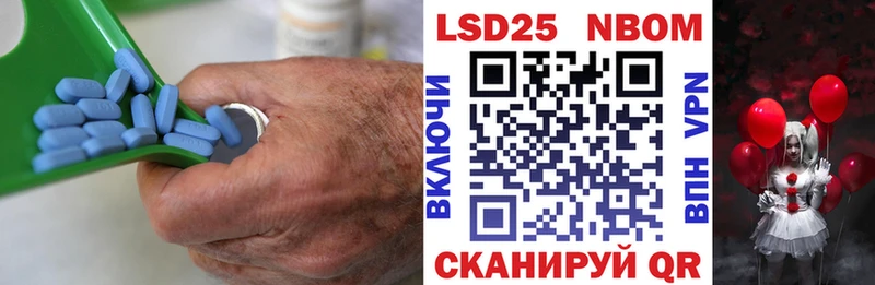 shop наркотические препараты  как найти наркотики  Сясьстрой  LSD-25 экстази ecstasy 