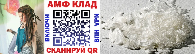 Метамфетамин мет  Сясьстрой 